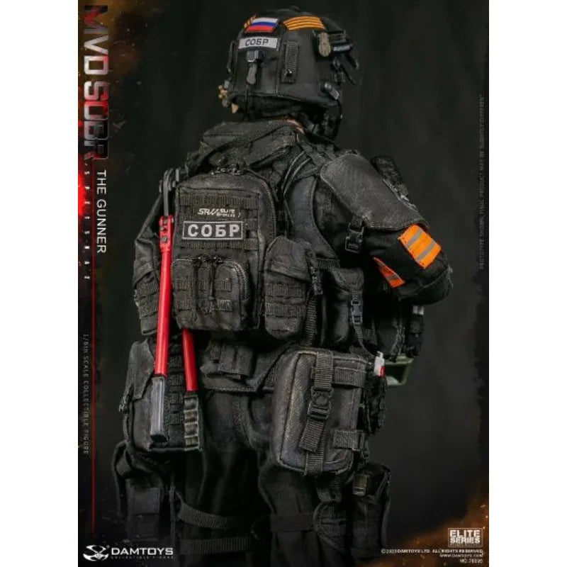 DAMTOYSNO.78095 Russian Federation Ministry of Internal Affairs Special Response Team PKM Machine Gun Product Mobile Soldiergift