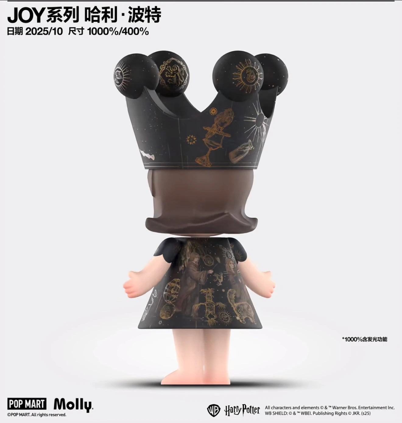 Popmart Mega Royal Molly 400% 1000% Princess Harry Potter Series Toys Doll Kawaii Anime Action Figure Dolls Kids Xmas Gift