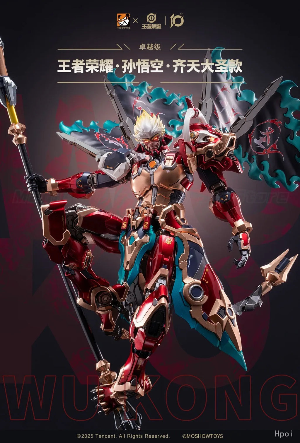 【In Stock】Original MOSHOWTOYS Honor of Kings Monkey King 1/10 Scale Action Figure Toys Ornaments Gifts