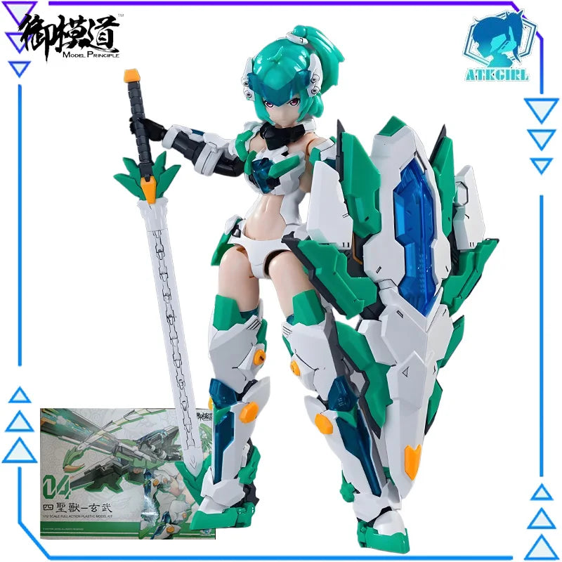 E-Model Original AtkGirl Series Four Holy Beasts Action Figure Assembly Model Toys Collectible Model Ornaments Gifts for BOYS