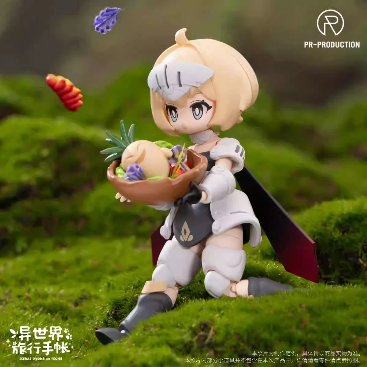Pr Production Travel Account of Different Worlds 01 Action Figure Q Edition Collectible Model Statue Ornament Toy Gift