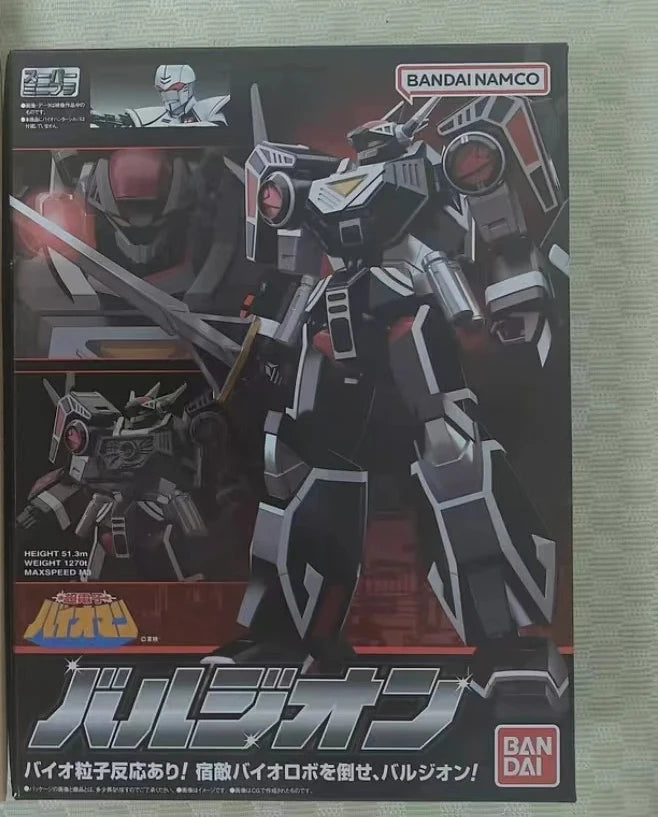 Orginal Bandai Reissue Choudenshi Bioman Bio Robo Figure Model Collection