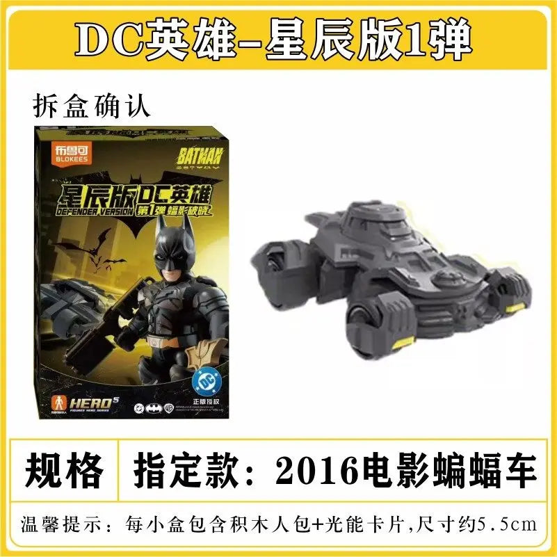 IN STOCK Original BLOKEES DC Batman GV01 Defender Set Armored Batmobile & Bruce Wayne Figure Doll  Collectible Toy Perfect Gift
