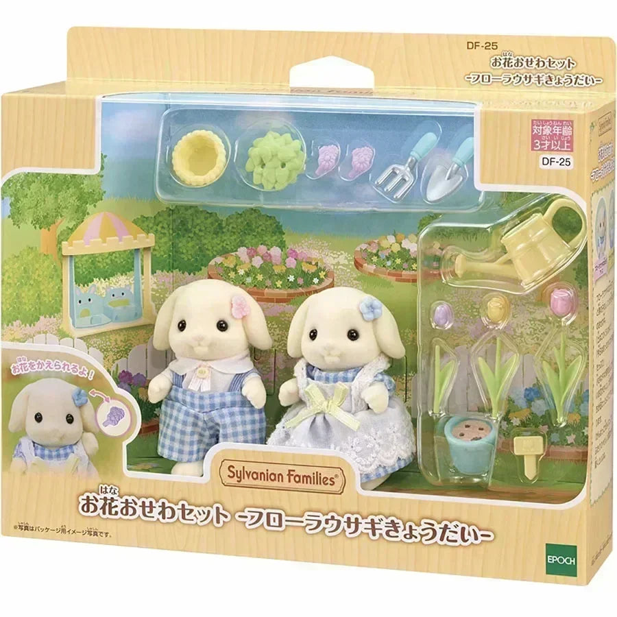 Sylvanian Families Anime Figure Baby Doll Set Kawaii Rainy Equipment Lop Baby Doll Room Ornaments Desktop Decoration Toy Gifts