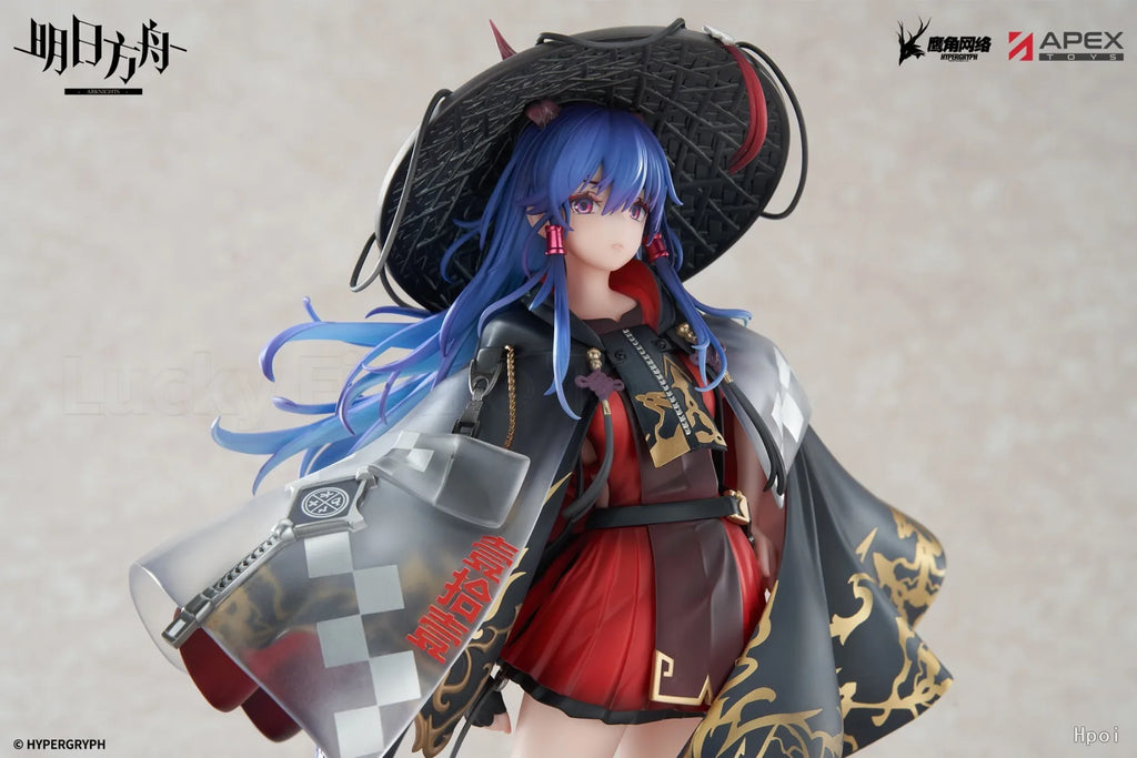 【Original】APEX-TOYS Arknights The Holungday Chen Ten Thousand Mountains 1/7 Beautiful Model Toys