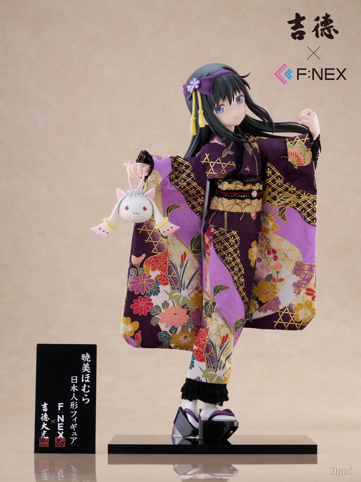 【UA】F:NEX Puella Magi Madoka Magica Akatsuki Japanese Doll Scale 1/4 Figure Model Toy Gift