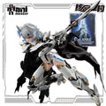 AniMester Original Nuclear Gold Reconstruction Series Galahad Collectible Model Decoration