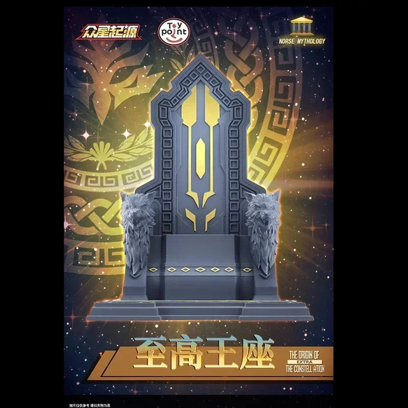 In Stock Toypoint/TP Odin/Oden Object Throne Asgard/God Warrior Saint Seiya Myth Cloth EXM Knights of the Zodiac Action Figure