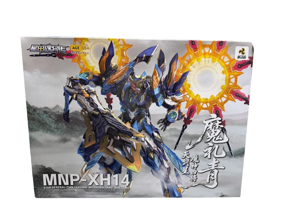 【IN STOCK】MOTOR NUCLEAR MNP-XH14 Mo Li Qing Sky Sword Star Four Demon Generals Plastic Assembly Model Kit Collectible Toy