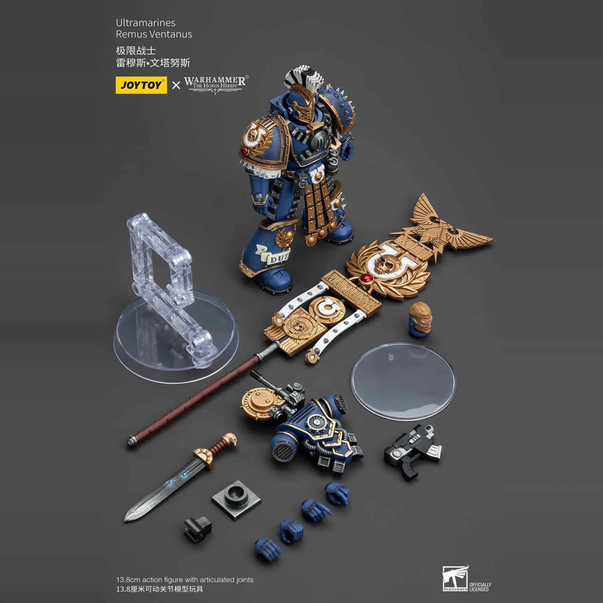 【Accessories】Joytoy Warhammer 1/18 Action Figures Ultramarines Remus Ventanus  Model Toy