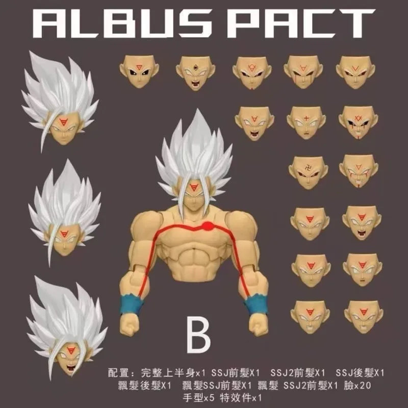 In Stock Black Hole Studio Dragon Ball Son Goku Action Figure Pvc White God Upper Body Plainface Carving SHF Accessory Kit Toy