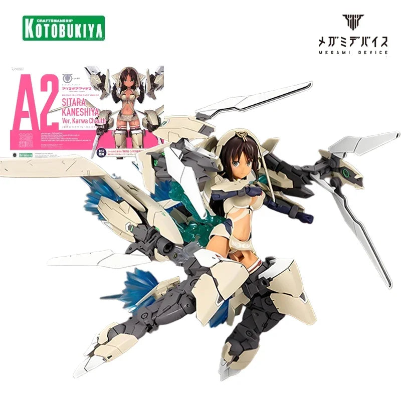 Kotobukiya MEGAMI DEVICE SITARA KANESHIYA Ver. Ganesa Collectible Model – 1/12 Scale, High-Quality Figure, Perfect Gift ForAnime
