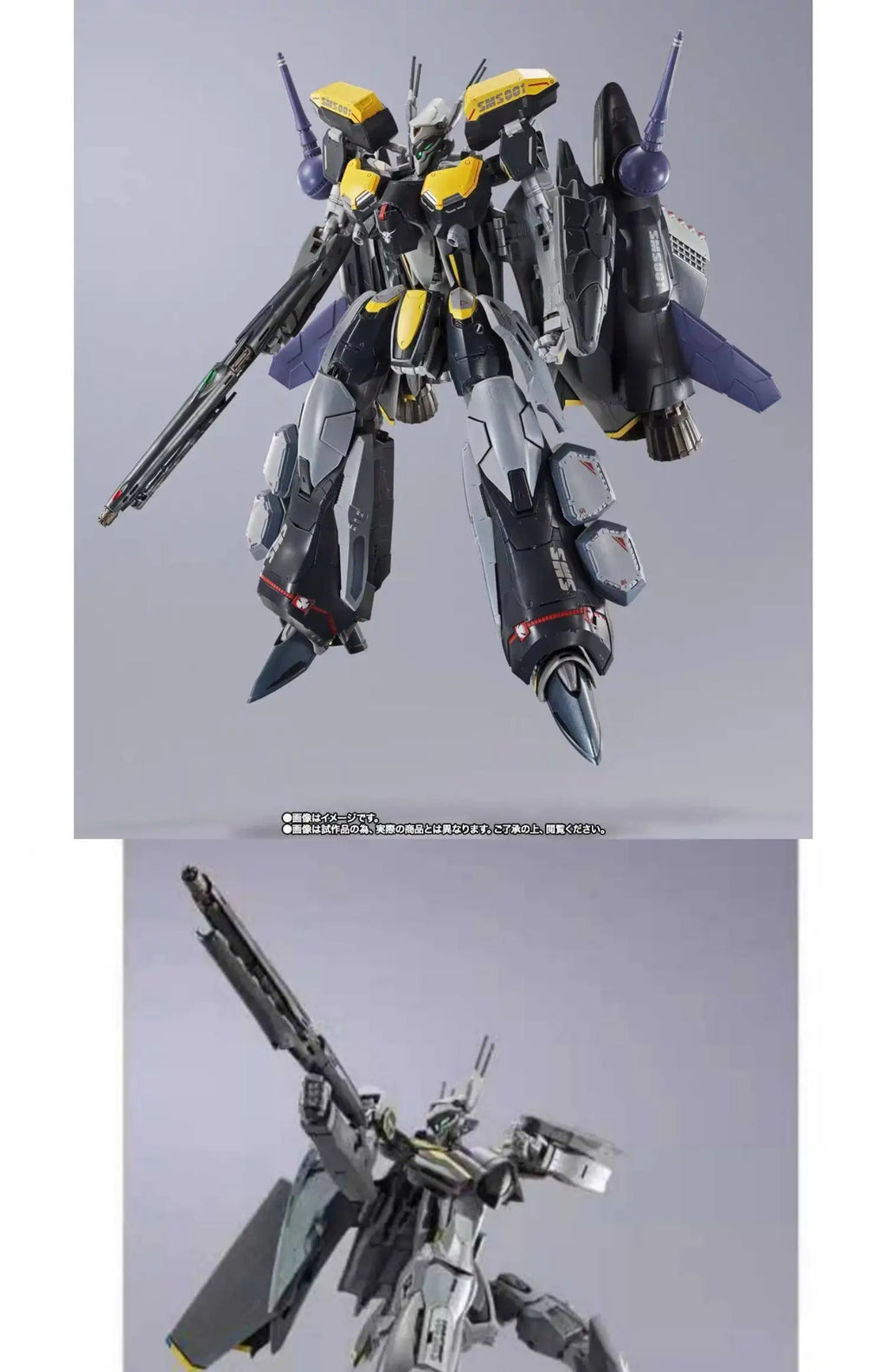 In Stock Bandai Soul Limited DX Super Alloy Macross VF-25S Ozma Machine AP Set Ready Stock Action Figure Collection Gift