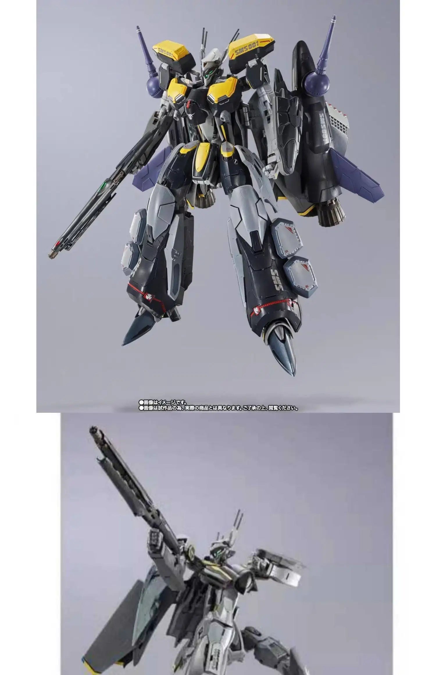 In Stock Bandai Soul Limited DX Super Alloy Macross VF-25S Ozma Machine AP Set Ready Stock Action Figure Collection Gift