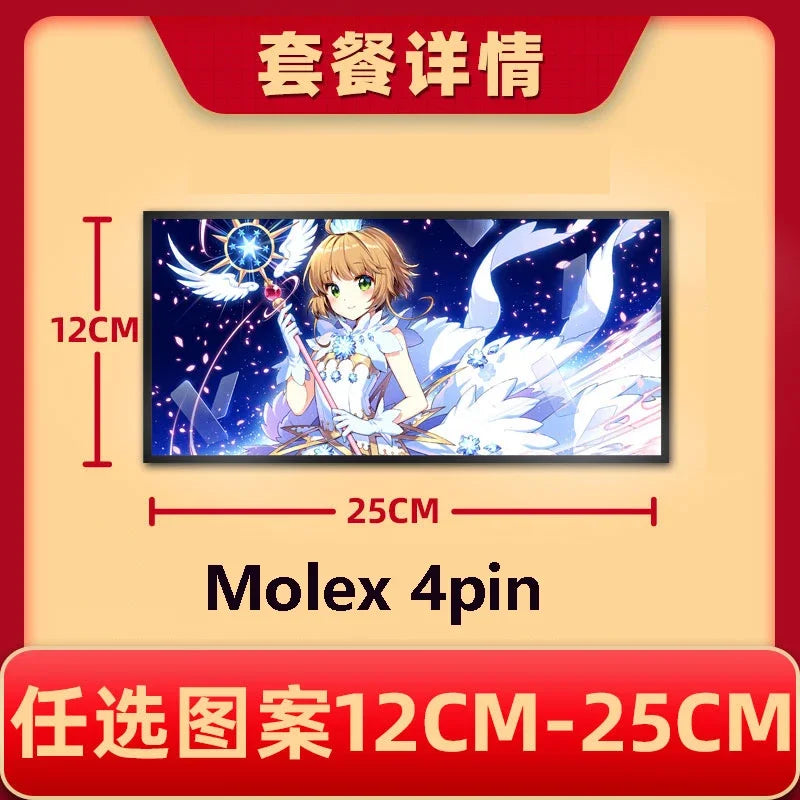 Custom PC Lighting Plate DIY Chassis Light Board MOD Case Panel For DIY personalized lighting decoration customization
