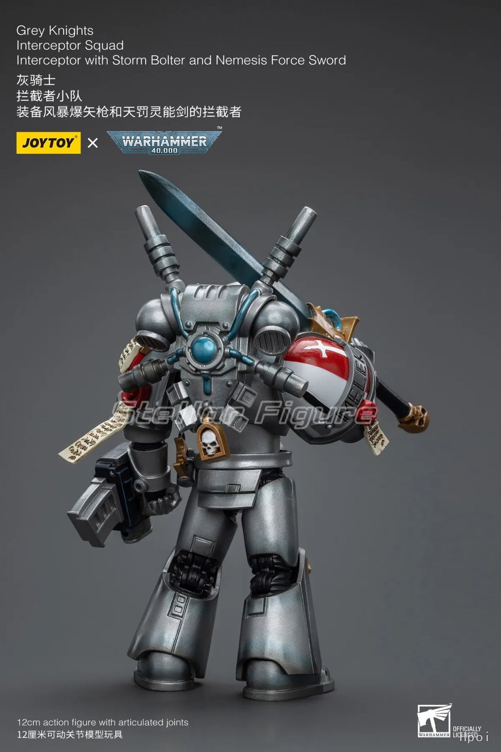 【SF】JOYTOY 1/18 Action Figure Grey Knights Interceptor SquadInterceptor with Storm Bolter and Nemesis Force Sword Mode Ornaments