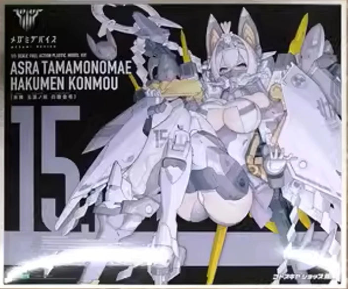 KOTOBUKIYA MEGAMI DEVICE15 Anime Figure KP719 ASRA TAMAMONOMAE HAKUMEN KONMOU Mobile Suit Girl Action Figure Toys for Kids Gift