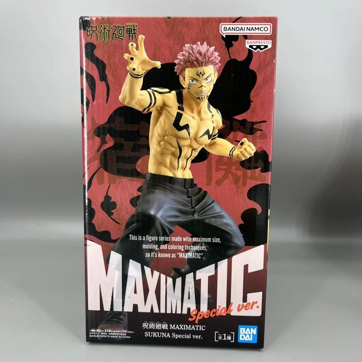 Bandai Original Banpresto Maximatic Jujutsu Kaisen Ryomen Sukuna Spezielle Farbe Anime Abbildung Modell Spielzeug Ornament Geschenk Kind