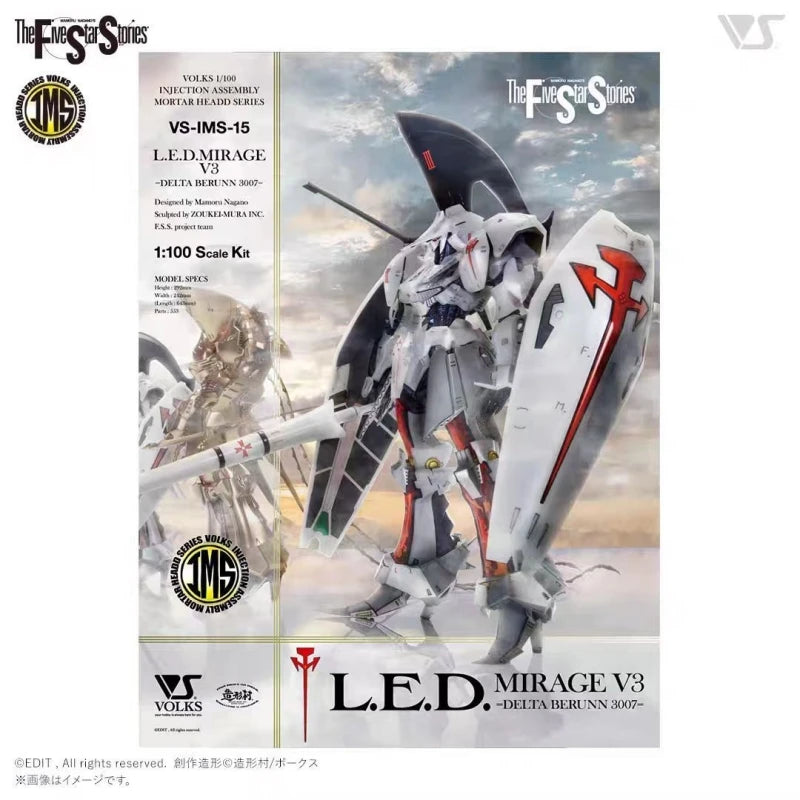The Five Star Stories Vs-Ims-03 Ims 1/100 V-Siren Kaiko Kaiou & Vlocker'S Fiore Viola Laurel Mecha Action Figure Assembly Model