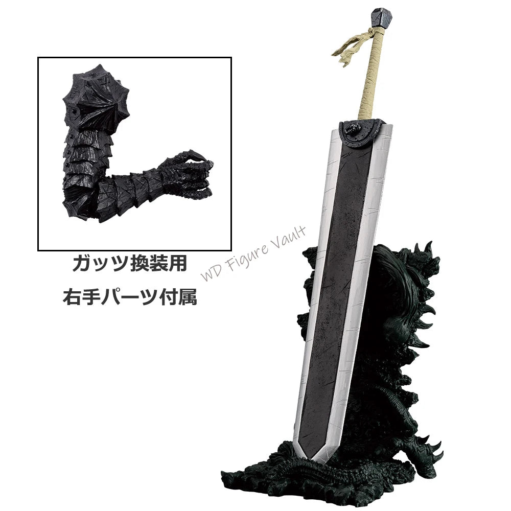 Auf Lager: Bandai Ichiban Kuji Berserk Defies Fate, Black Swordsman Berserk - Guts - Dragon Slayer Modell, Originalverpackung
