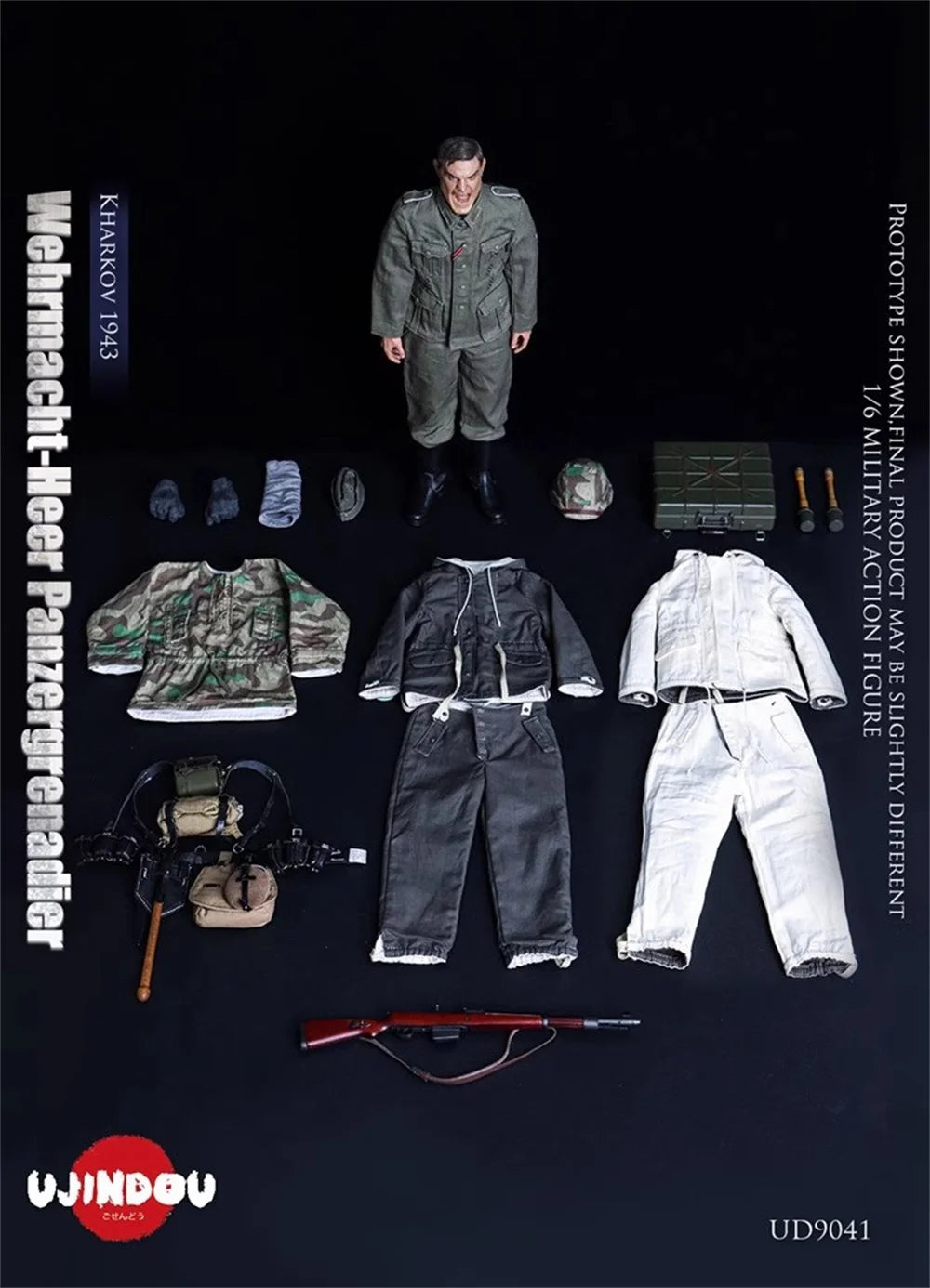 1/6 UJINDOU UD9041 Full Set Moveable Action Figure Crazy 100% New Version Gift For Fans Collect 12"