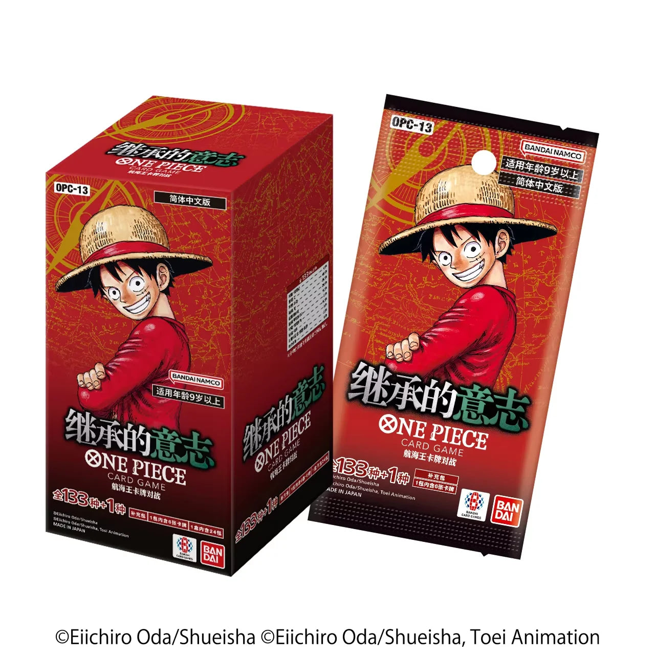 In Stock 2025 Bandai Genuine One Piece Opcg Tcg Game Card Chinese Version Op13 Carrying On His Will Collection Card Toys