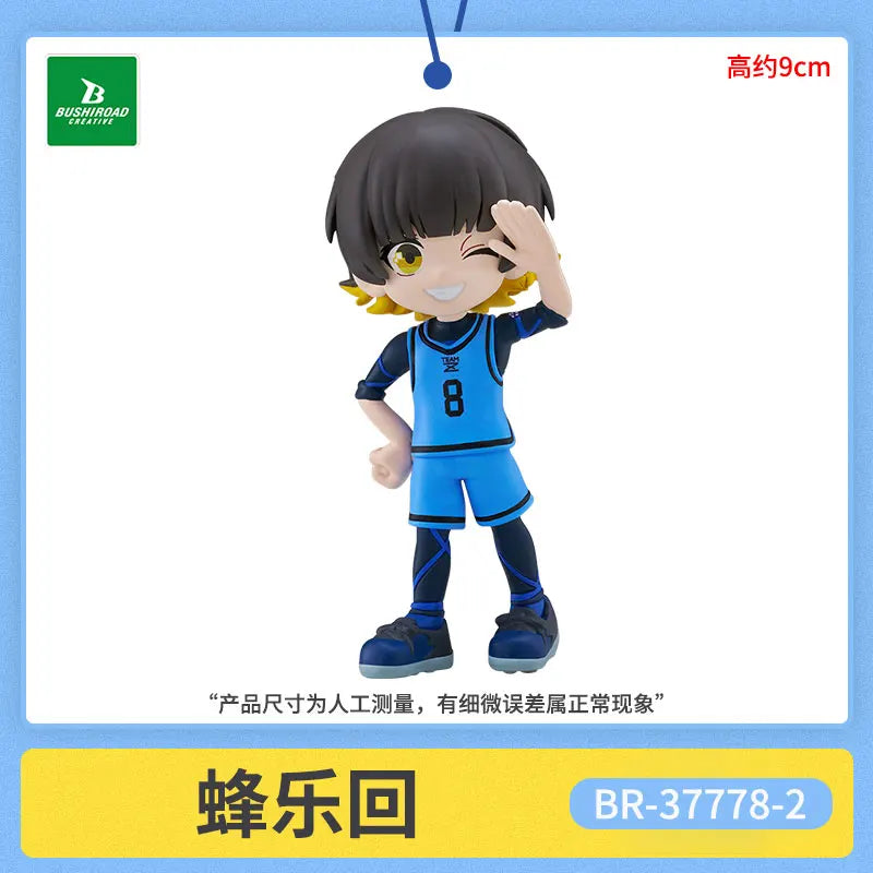 Blue Lock Kishinichi Chigiri Hyouma Ishimura Rin Q Edition Figure - Creative Anime Model, High-Value Doll Tabletop Ornament Gift