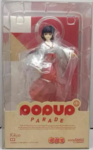 【SF】In Stock GSC POP UP PARADE InuYasha Sesshoumaru Kikyou Higurashi Kagome Figures Model Collection Anime