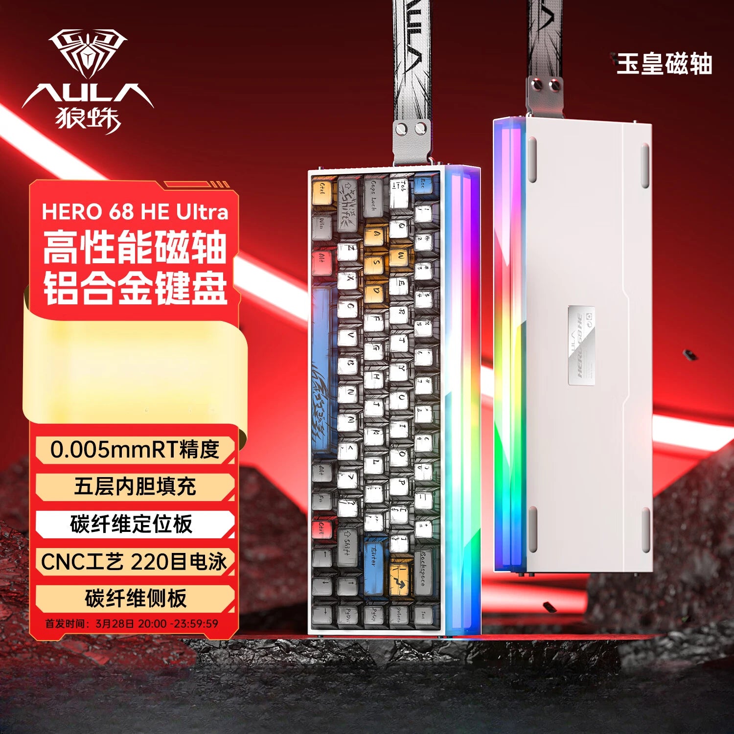 AULA Hero 68HE Magnetic Switch Mechanical Keyboard E-sports 8K RGB Hot Swap Wired PC Gaming Customize Keyboard Accessories Gifts