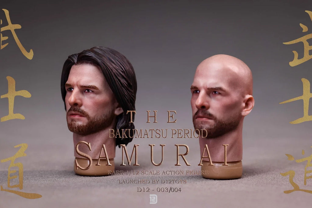 In StockArticulated Model Toy D12TOYS Original 1/12 Bakumatsu Samurai Figure Alloy Parts D12003/04 Unique Design Collection Gift