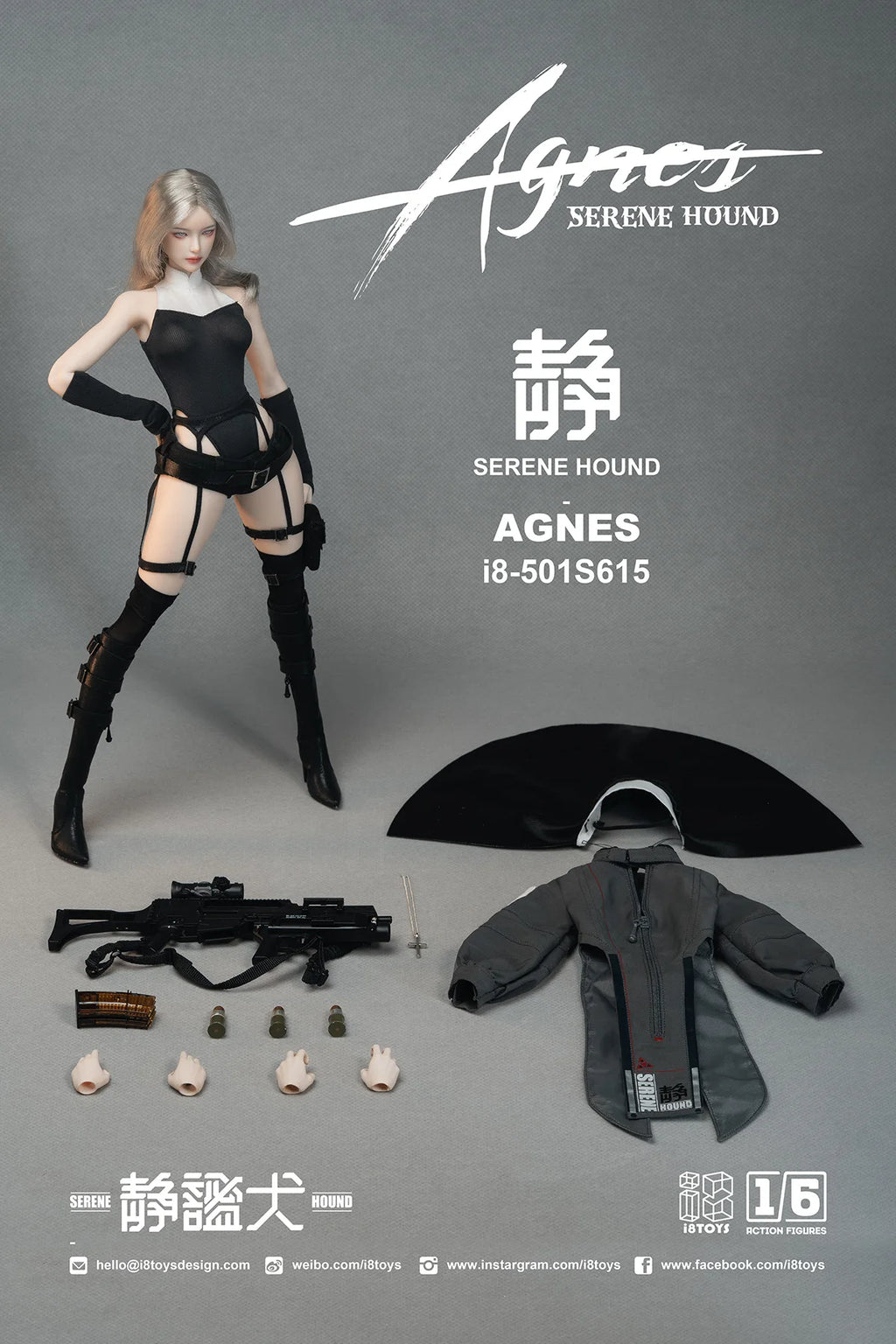 I8 Toys 1/6 Tranquil Dog Agnes Female Soldier Action Figure, Poseable