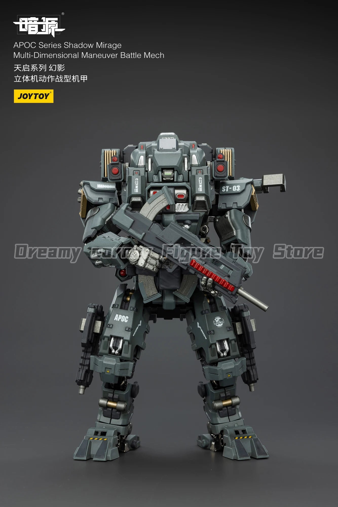 【In Stock】JOYTOY Dark Source APOC Series Shadow MirageMulti-Dimensional Maneuver Battle Mech 1/25 Action Figure Collection Mod