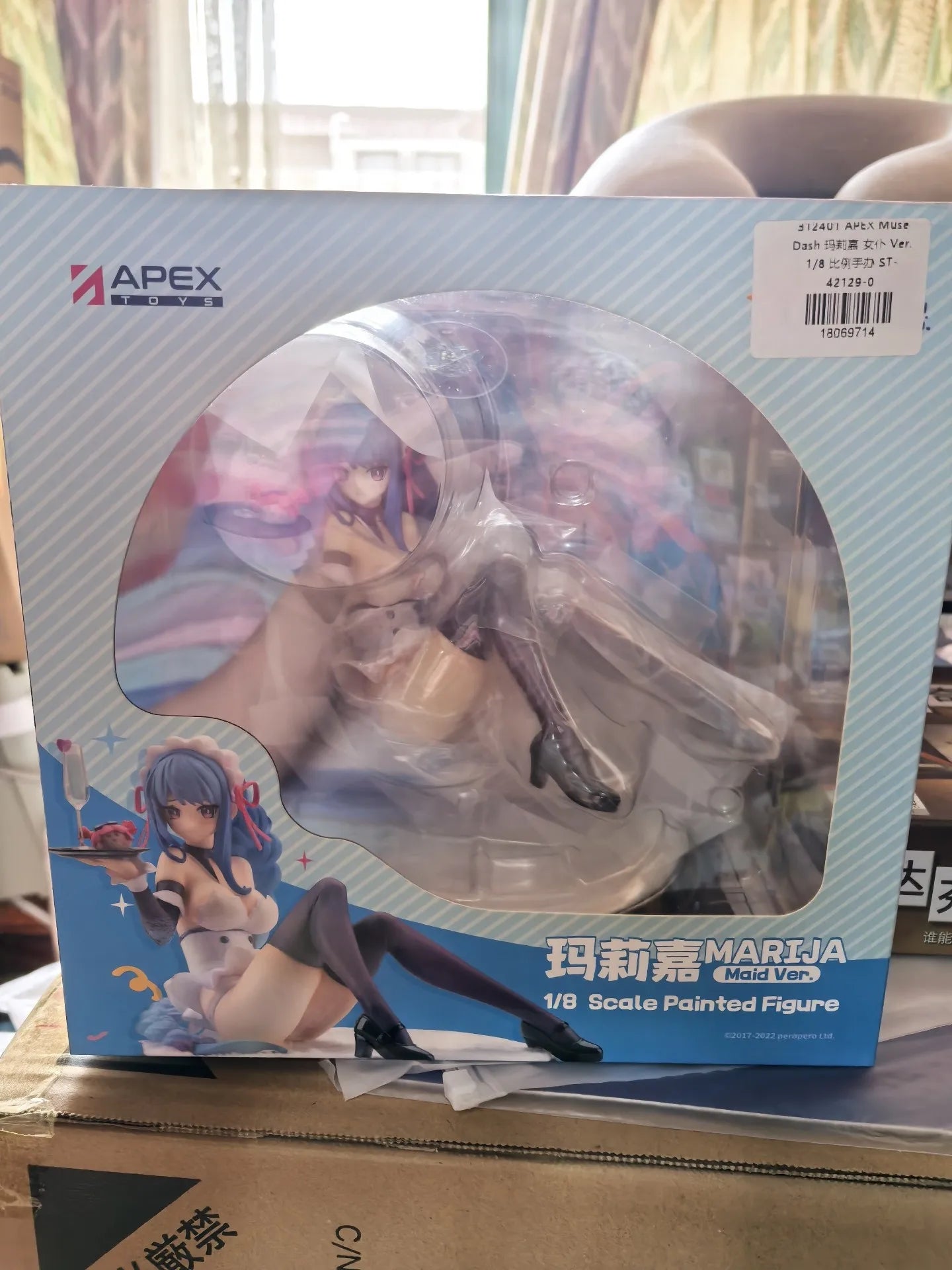 Original Genuine APEX-TOYS Muse Dash Rin Marija 1/8 17cm Products of Toy Models of Surrounding Figures and Beauties