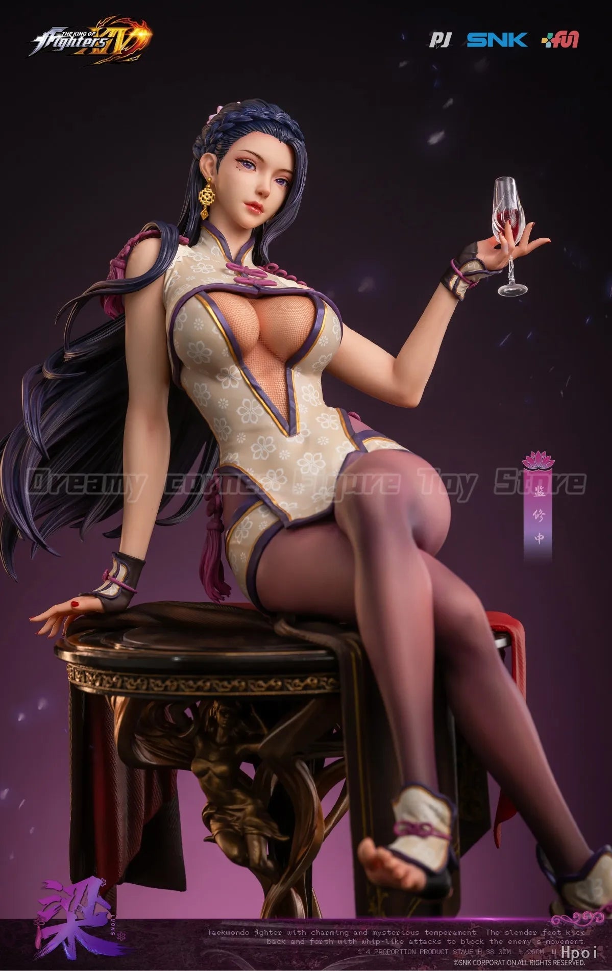 【In Stock】Original PIJI THE KING OF FIGHTERS XIV Liang 1/4 Scale Figure Toy Model Collection