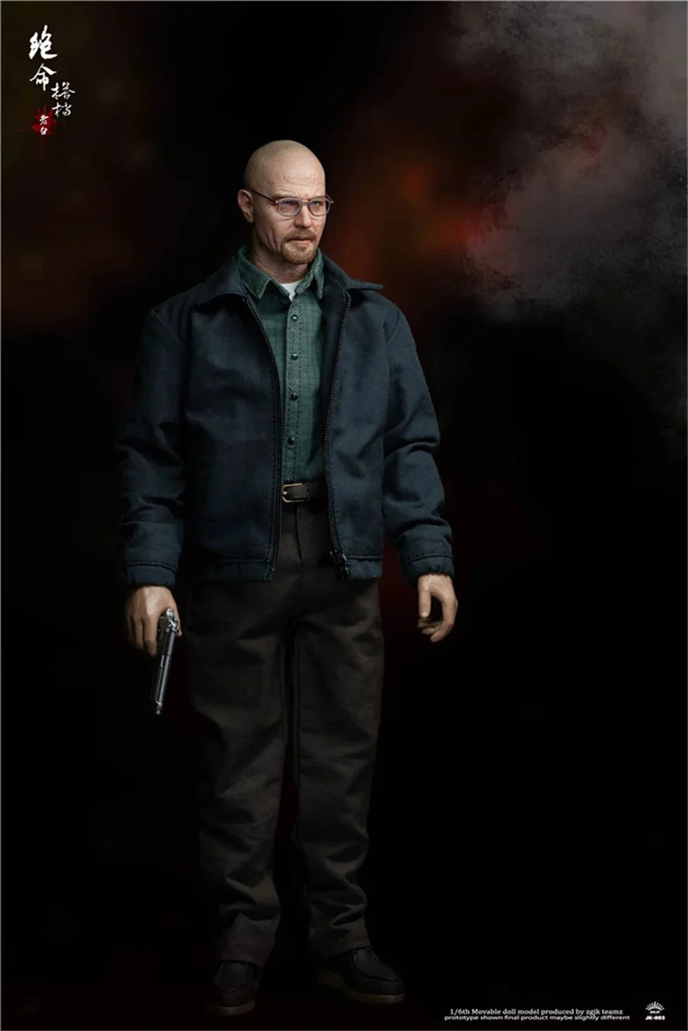 ZGJKTOYS 1/6 Classic Film Television Characters JK-003 Old White JK-004 Young Boy  Full Set For 12" Action Figure Model Toy