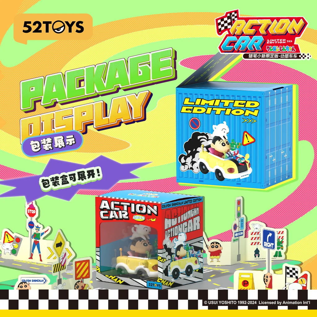 52TOYS Crayon Shinchan Action Car, Limited Edition, Large Figure, Height: 25cm/9.8inch, Anime Figure