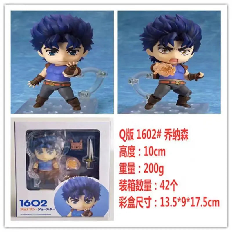 Jojo'S Bizarre Adventure Nendoroid Q Version Figures Jotaro Kujo Josuke Giorno Dio Jonathan Anime Collectible Desktop Decor