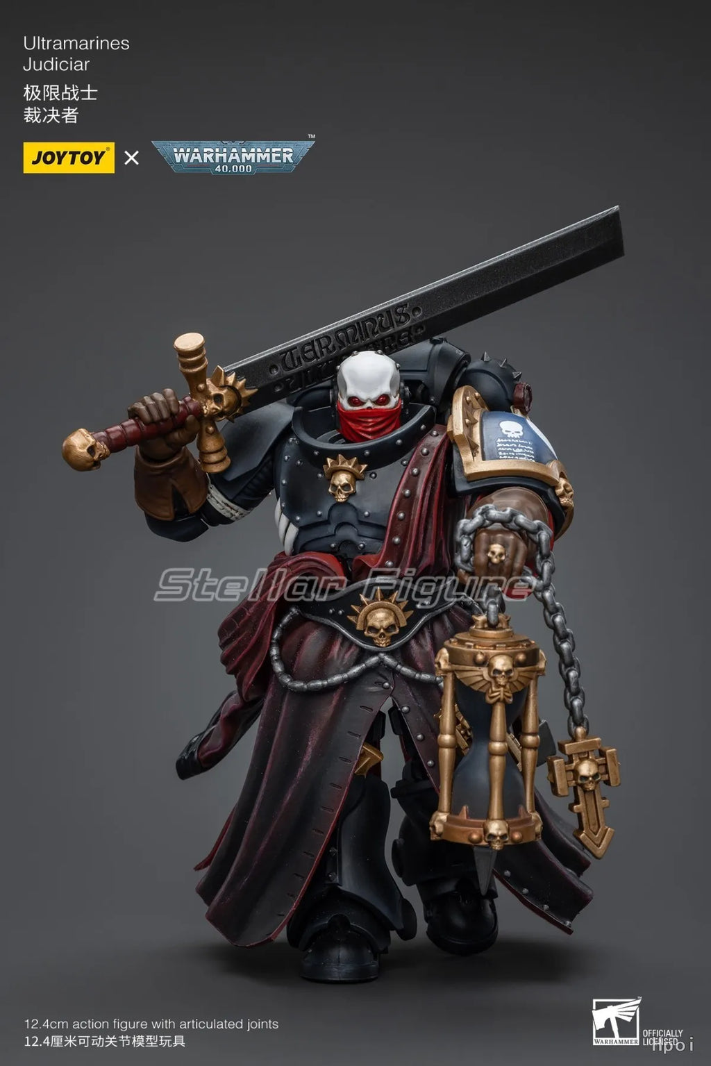 【SF】JOYTOY 1/18 Action Figure Ultramarines Judiciar Model Toys Gifts Collection Ornaments