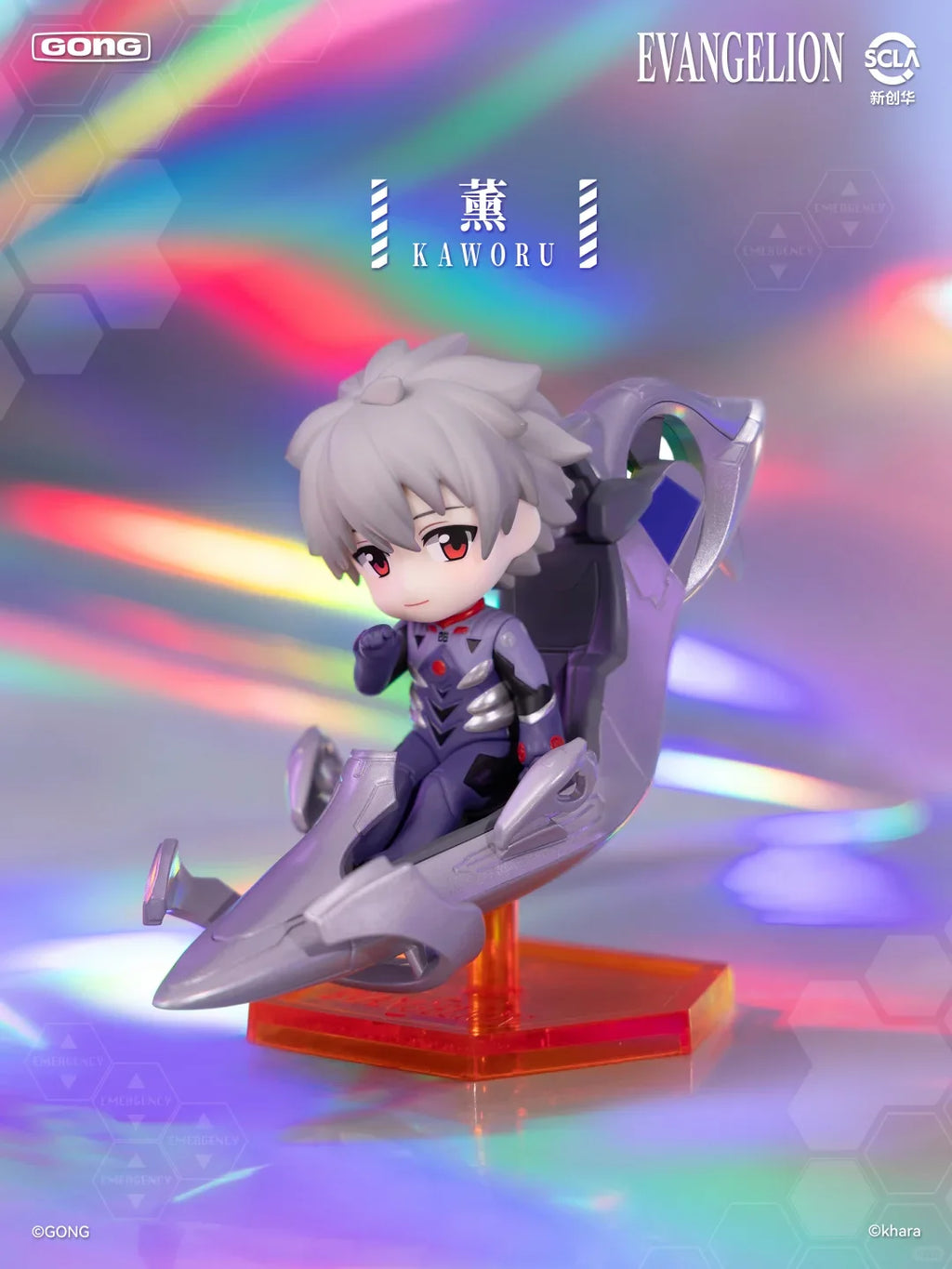 Original Gong Neon Genesis Evangelion EVA Pilot Series Figures Blind Box Asuka Anime Peripheral Collection Ornament Kids Gifts