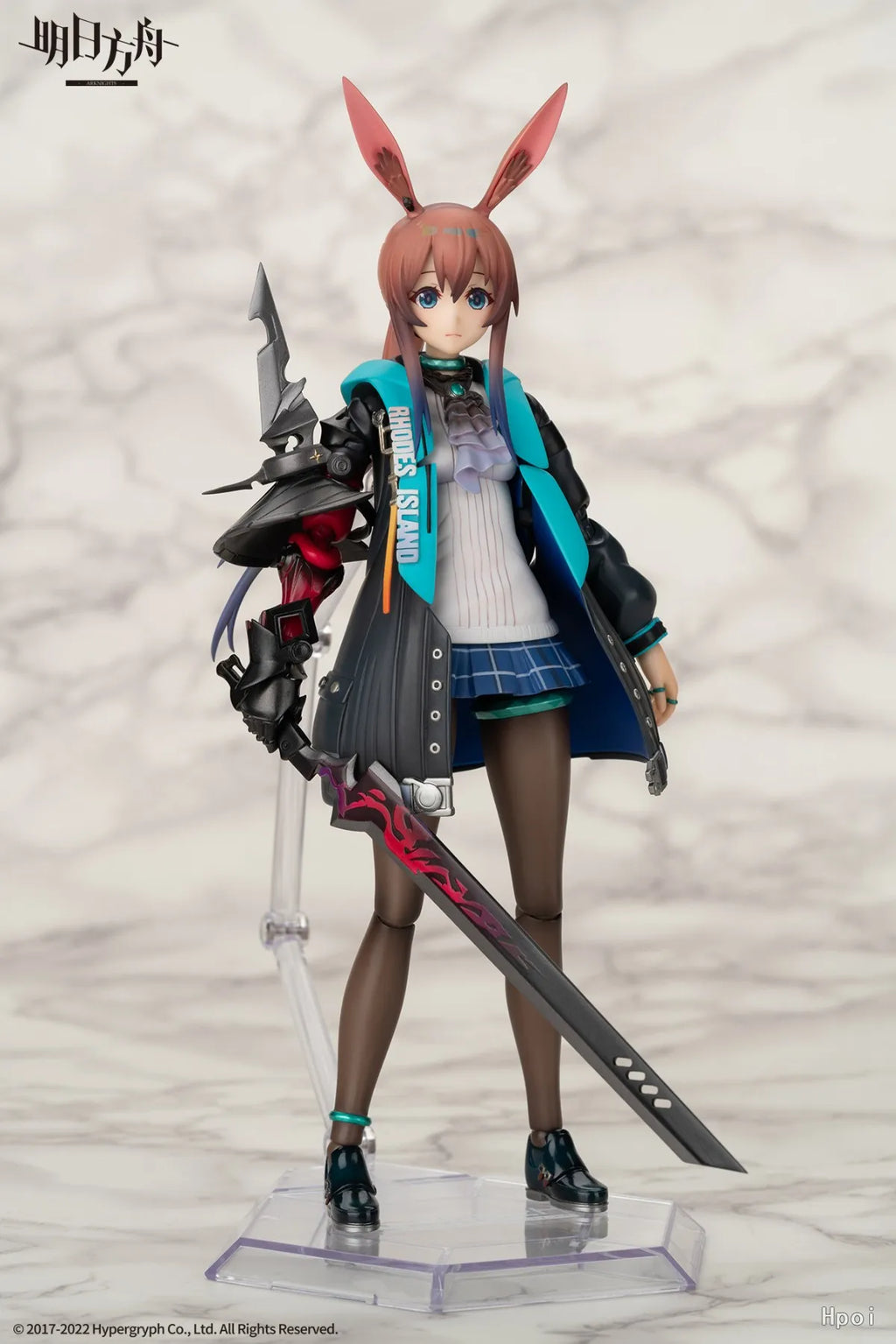 【TM】 APEX-TOYS ARCTECH Arknights Amiya 1/8 Action Figure Model Figures Toys Gifts Collection Ornaments