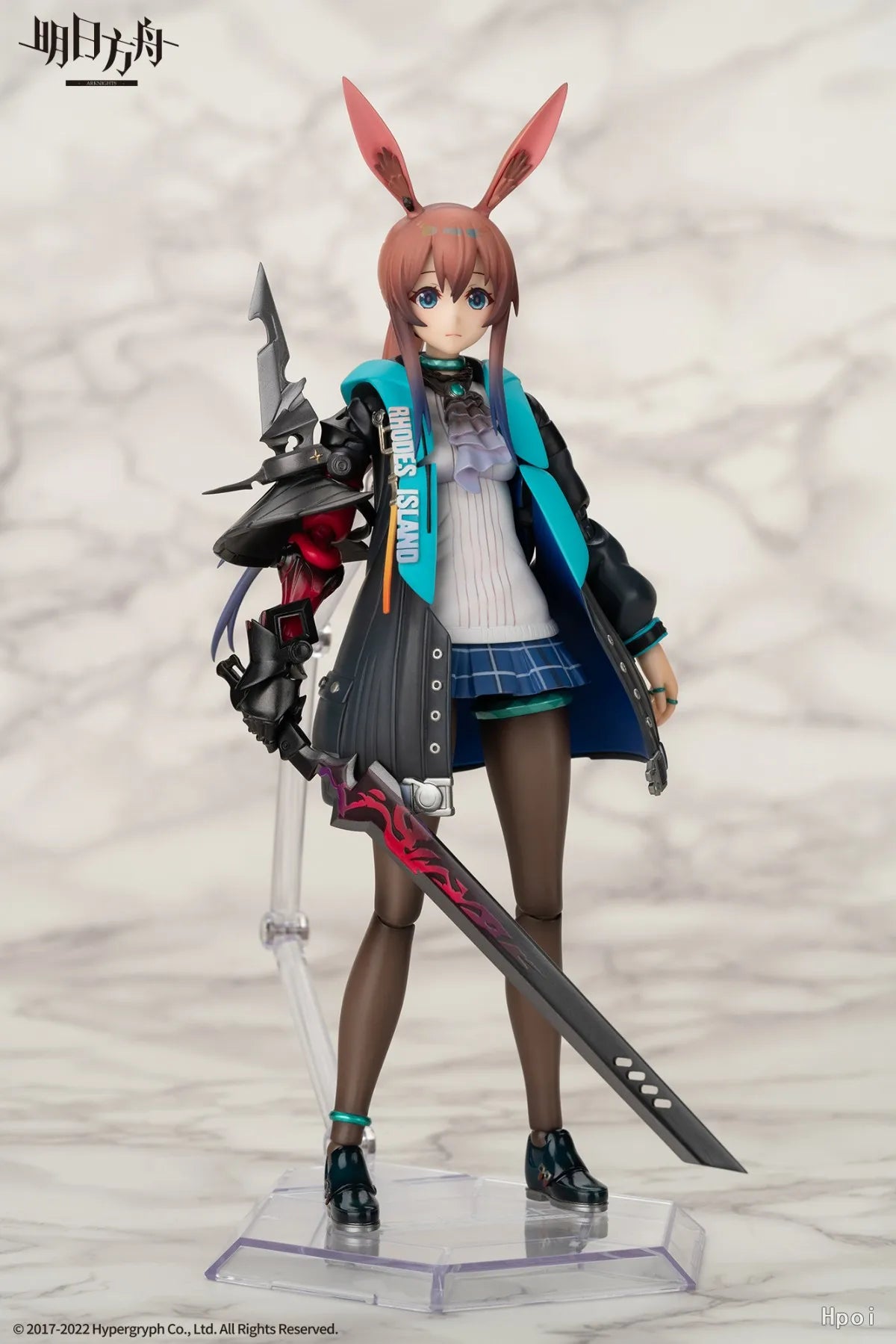 【TM】 APEX-TOYS ARCTECH Arknights Amiya 1/8 Action Figure Model Figures Toys Gifts Collection Ornaments