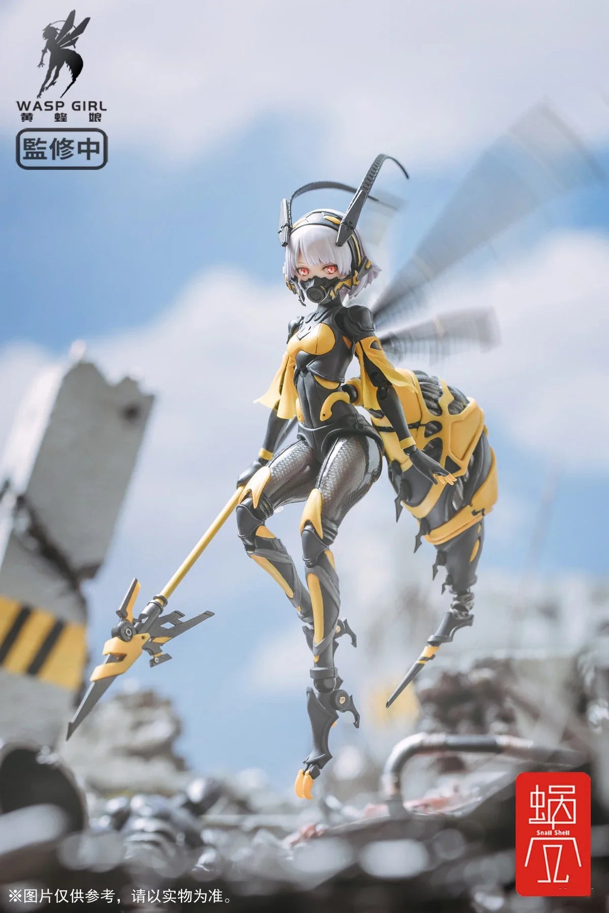 Snail Shell Wasp Three-leaf Wolf Girl Ghost Assassin Miu Ke Saori Toki Sakura Machine Girl Anime Action Figure Model Toys Gifts