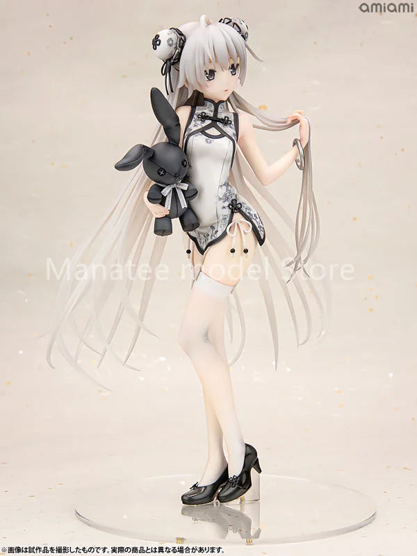 Alter Original Yosuga no Sora Sora Kasugano -China Dress Style- 1/7 PVC Action Figure Anime Model Toys Collection Doll Gift