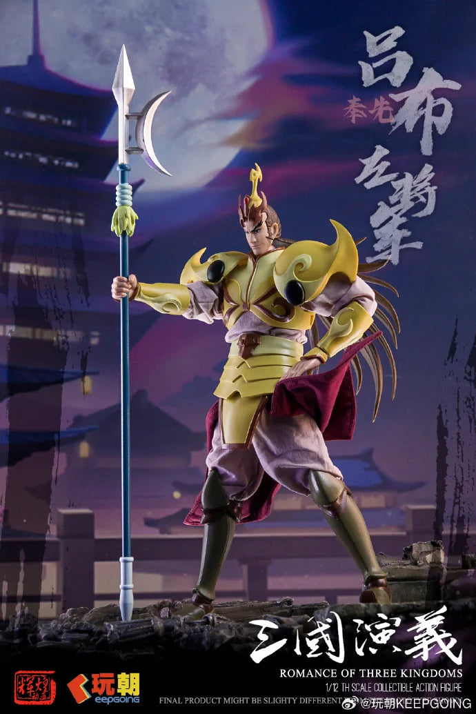 Collectible The Romance of the Three Kingdoms 1/12 Scale The Most Fierce General Lu Bu 6-inch Action Figure for Fans Gift