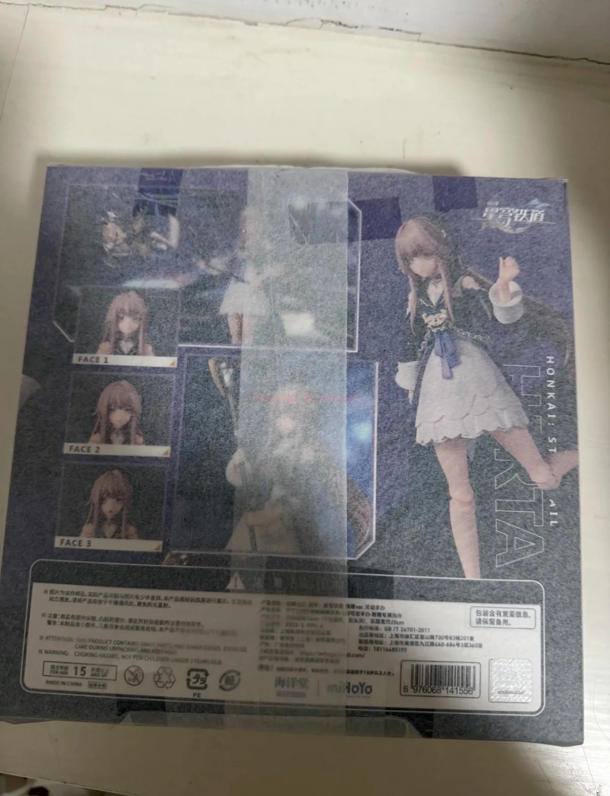 Honkai Star Rail Herta 1/8 Scale Articulated Action Figure Anime Character Collectible Model Desktop Display