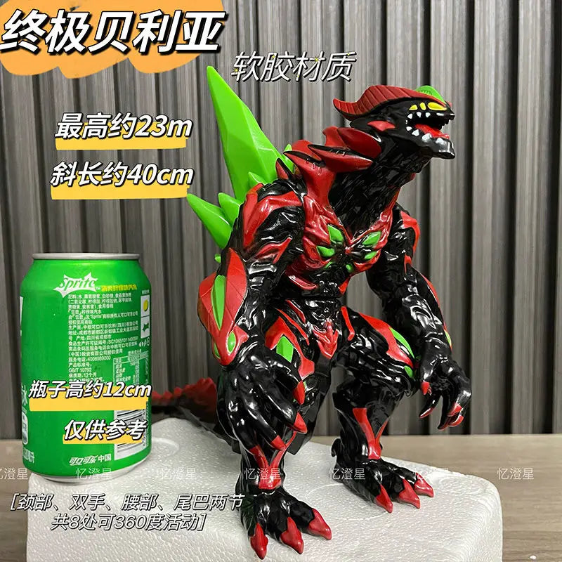 11-23cm Large size Arch Belial Monsters Action Figures Model Children's PVC Action Figure Joint Movable Toys Boy's Birthday Gift