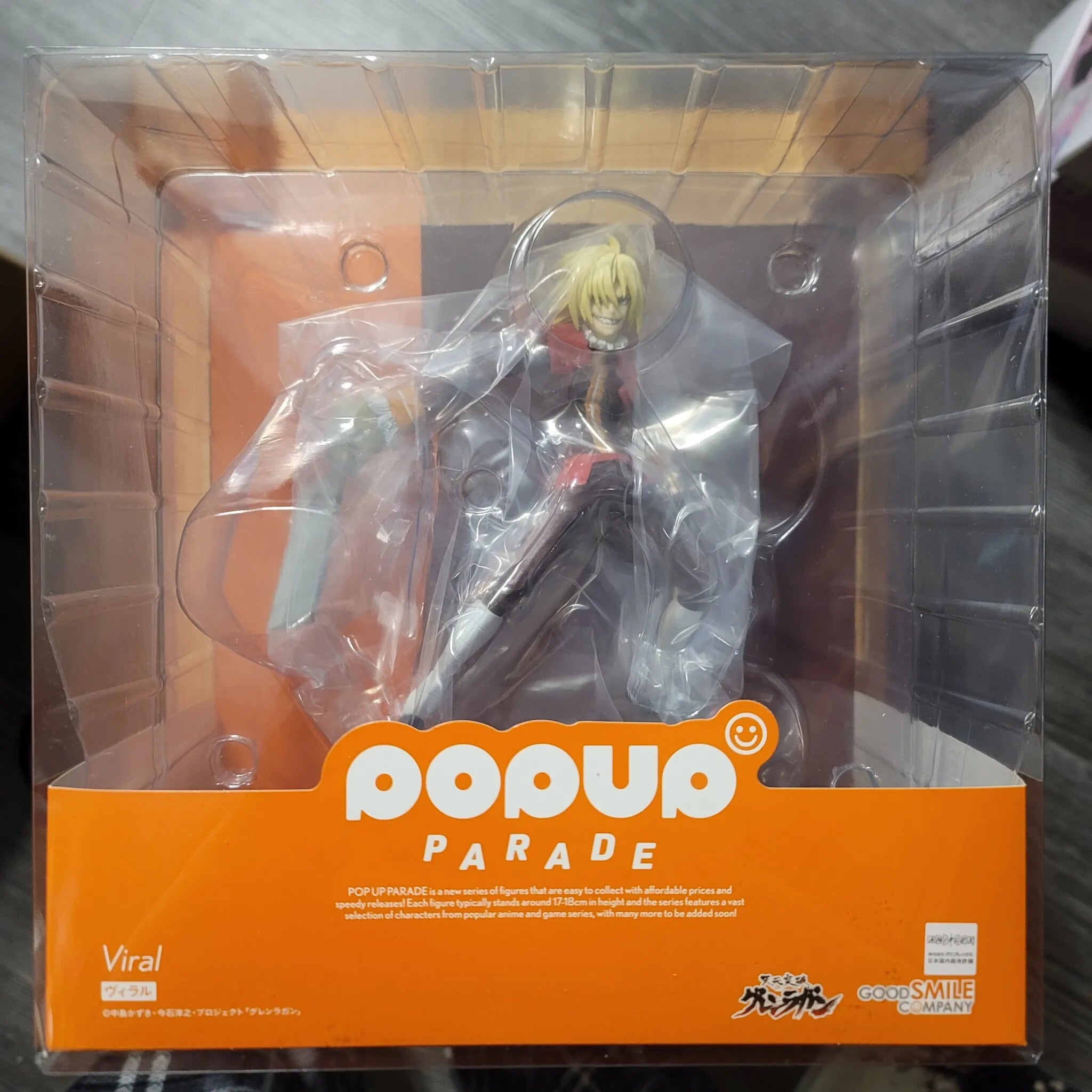 100% Original in Stock Good Smile Company Pop Up Parade Tengen Toppa Gurren-Lagann Viral Model Toys Collection Series