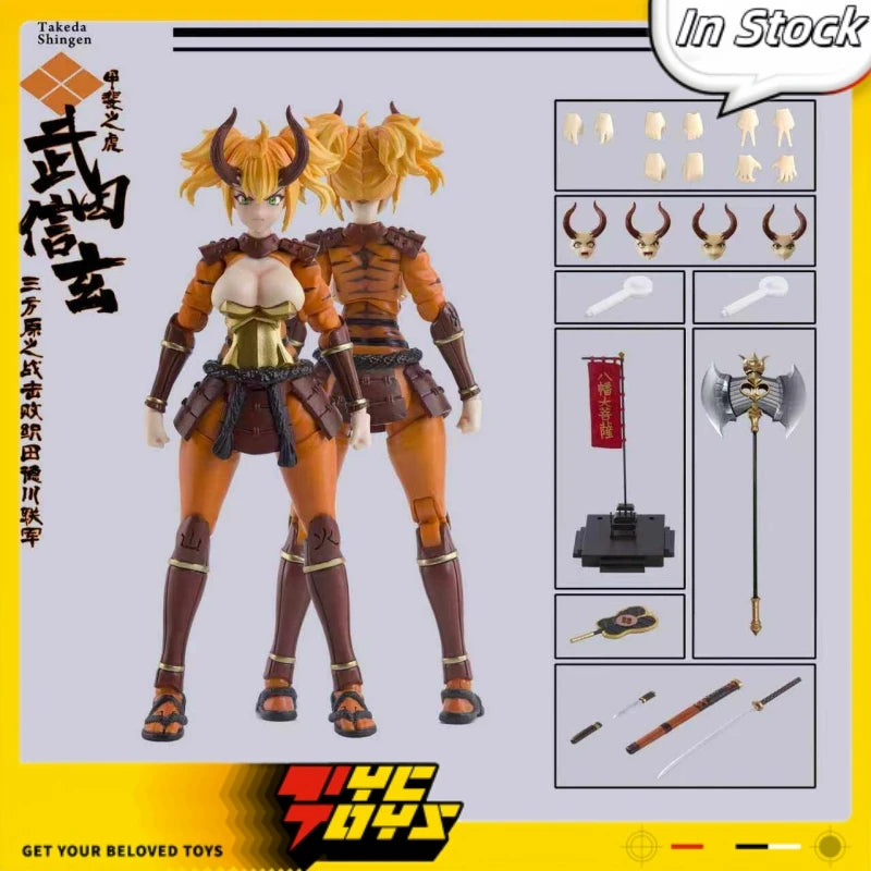 TYCTOYS Genuine KEEPGOING 1/12 Warring States G Series Takeda Shingen Feng Lin HuoShan Action Figure Model Toys Ornament Gifts