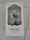 TYCTOYS In Stock Genuine AniMester 1/7 Virtual Idol Sister 23cm PVC Anime Action Figure Model Toys Brand New
