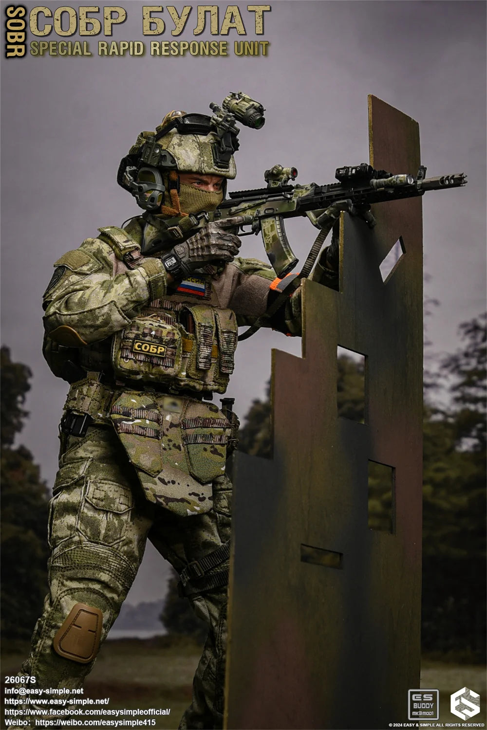 Limited Edition EASY&SIMPLE ES 26067S 1/6 Scale Russian SOBR Male Soldier Full Set For 12'' Action Figure Collectible Model